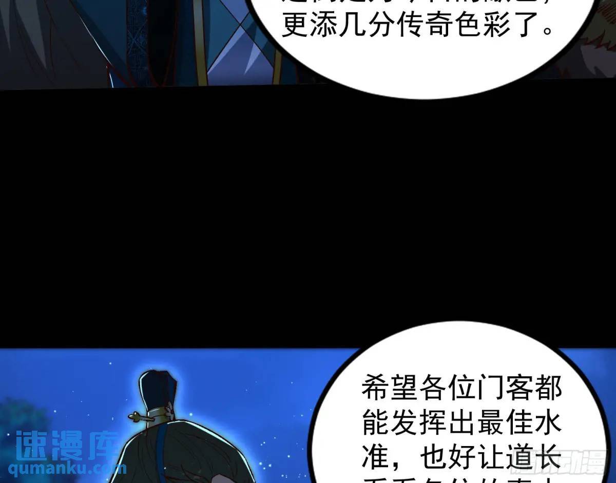 多说一句都不行36