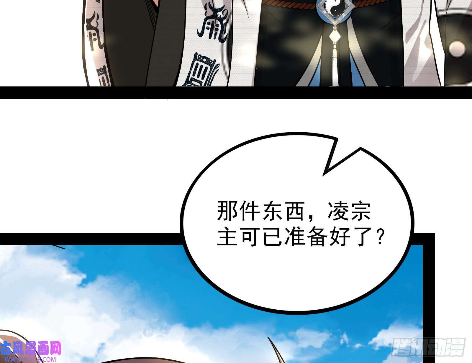 时代变了35