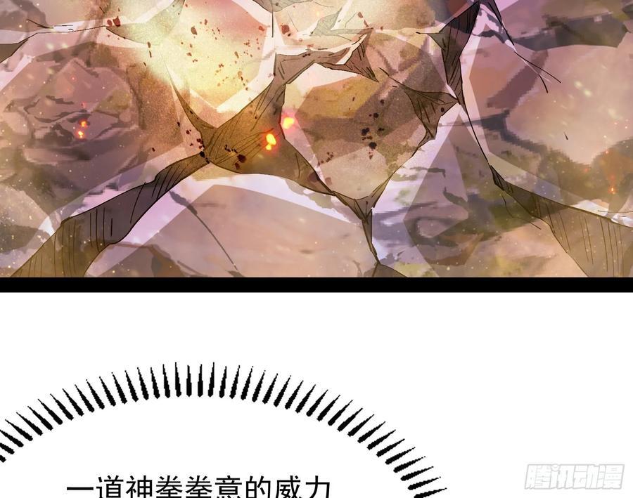 让人惊喜的区域模拟探索59