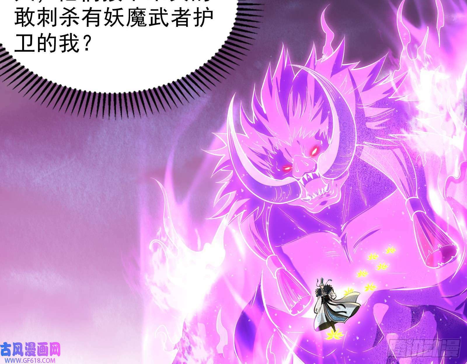时代变了10