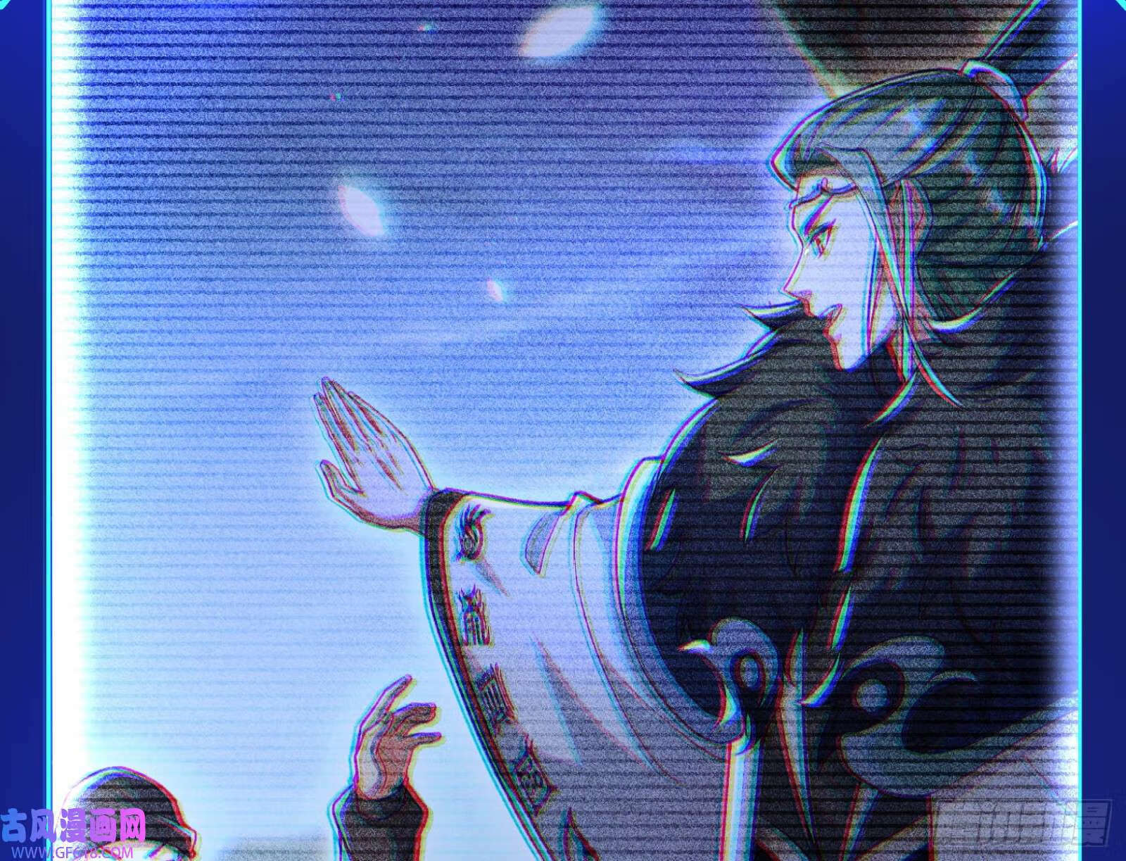 操蛋的世道32