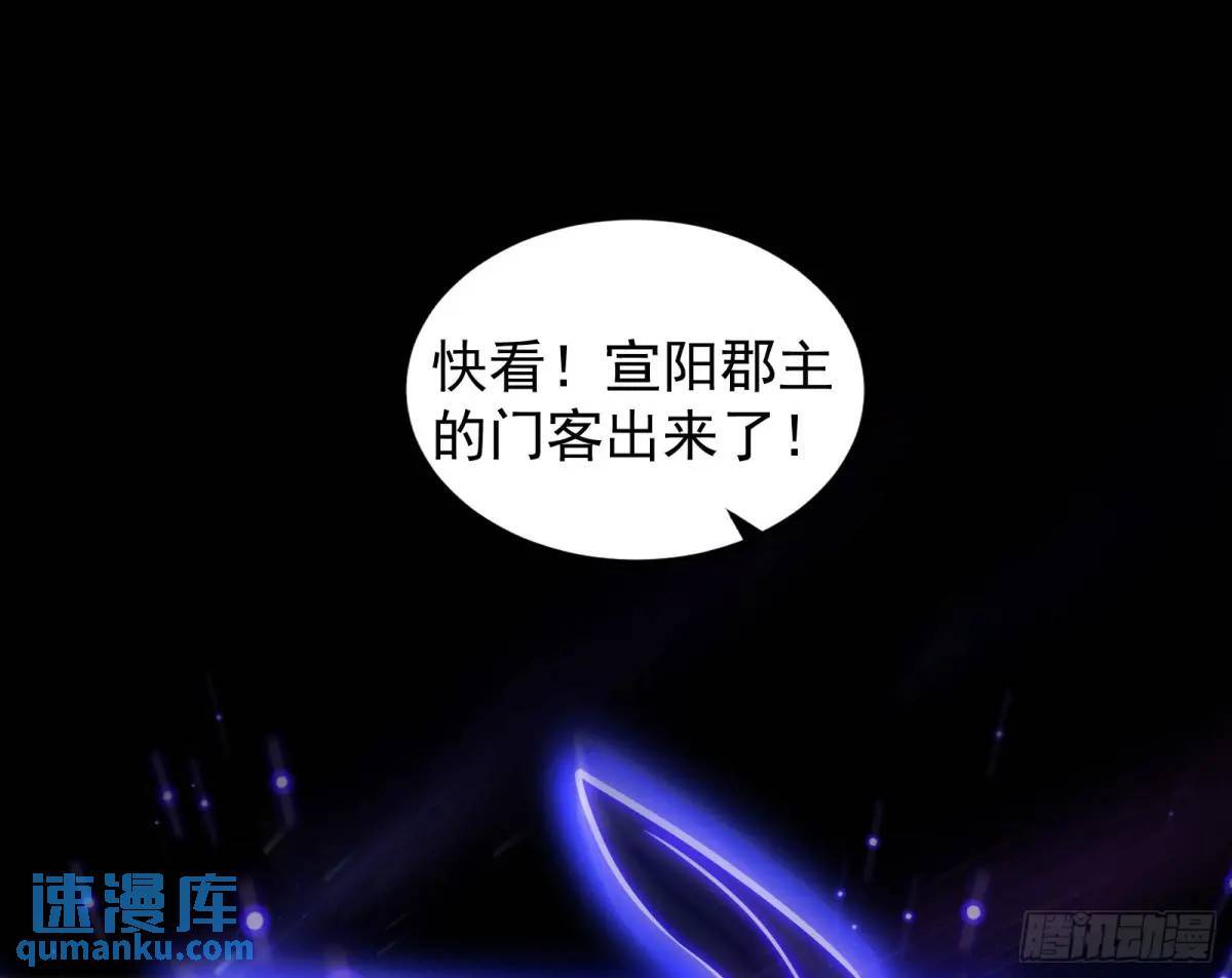 多说一句都不行59