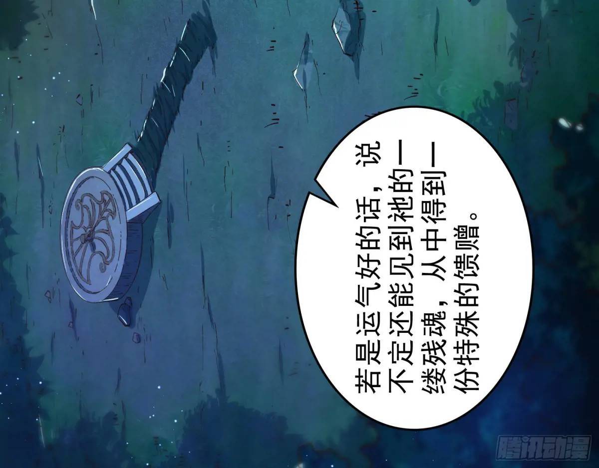 多说一句都不行17