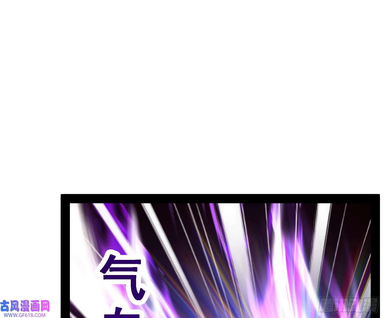 当众挑衅83