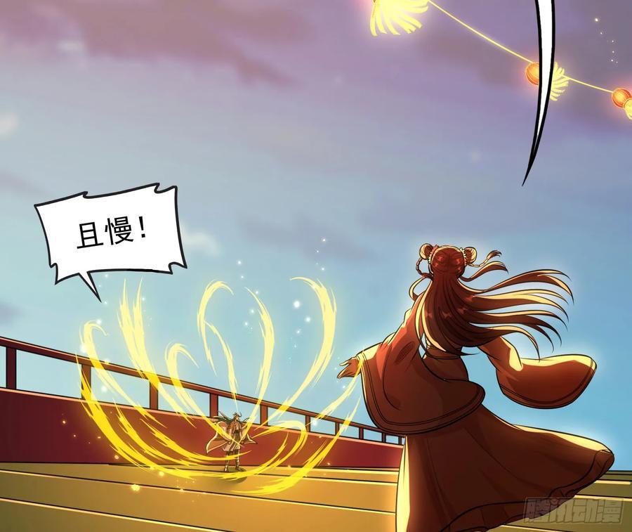 诗会成就？升级！3