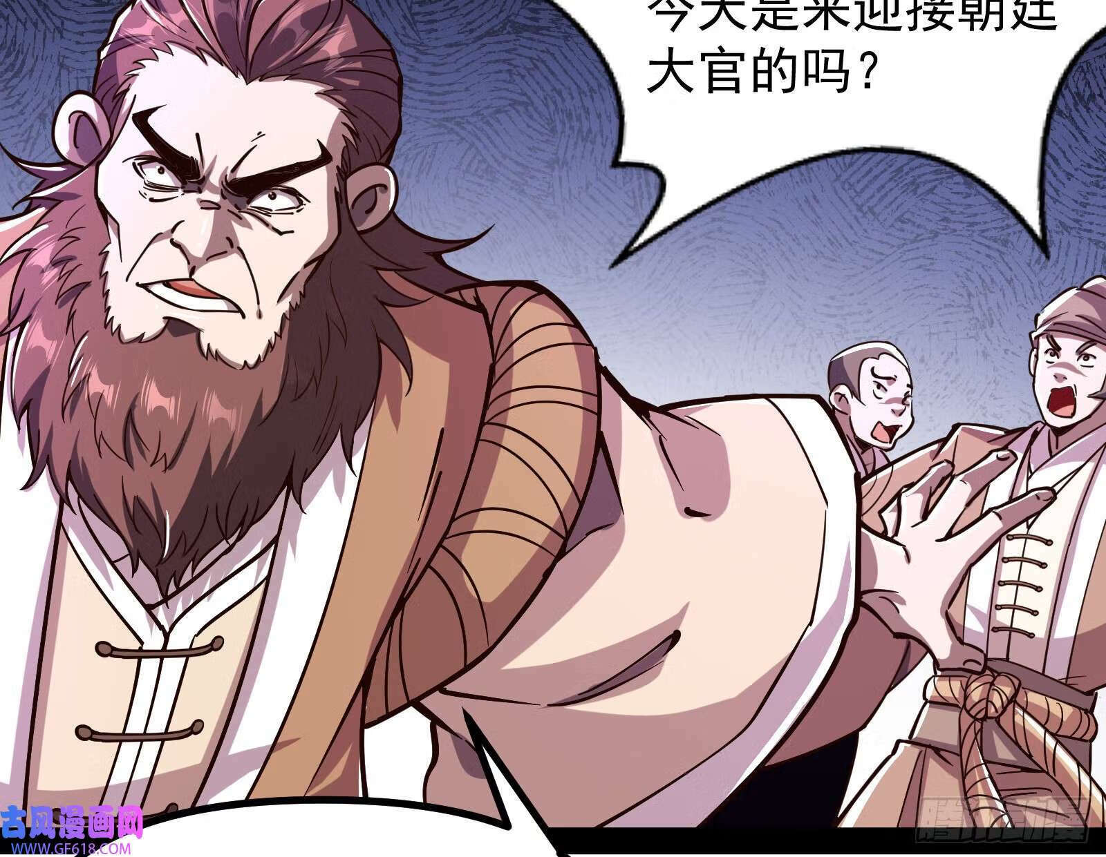 先声夺人75