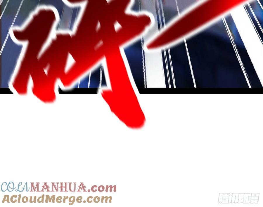 让人惊喜的区域模拟探索57