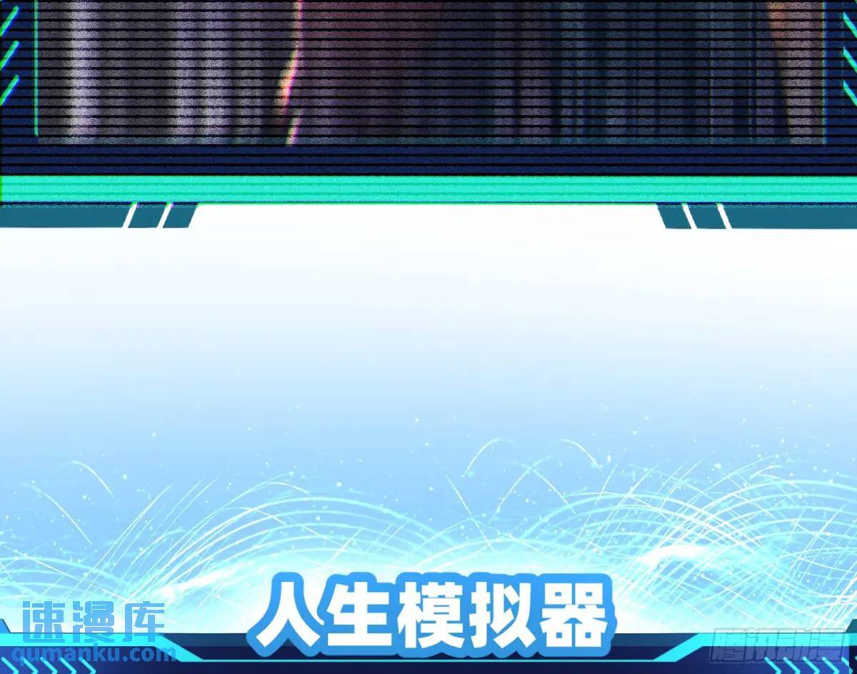 我有一座黄金屋59
