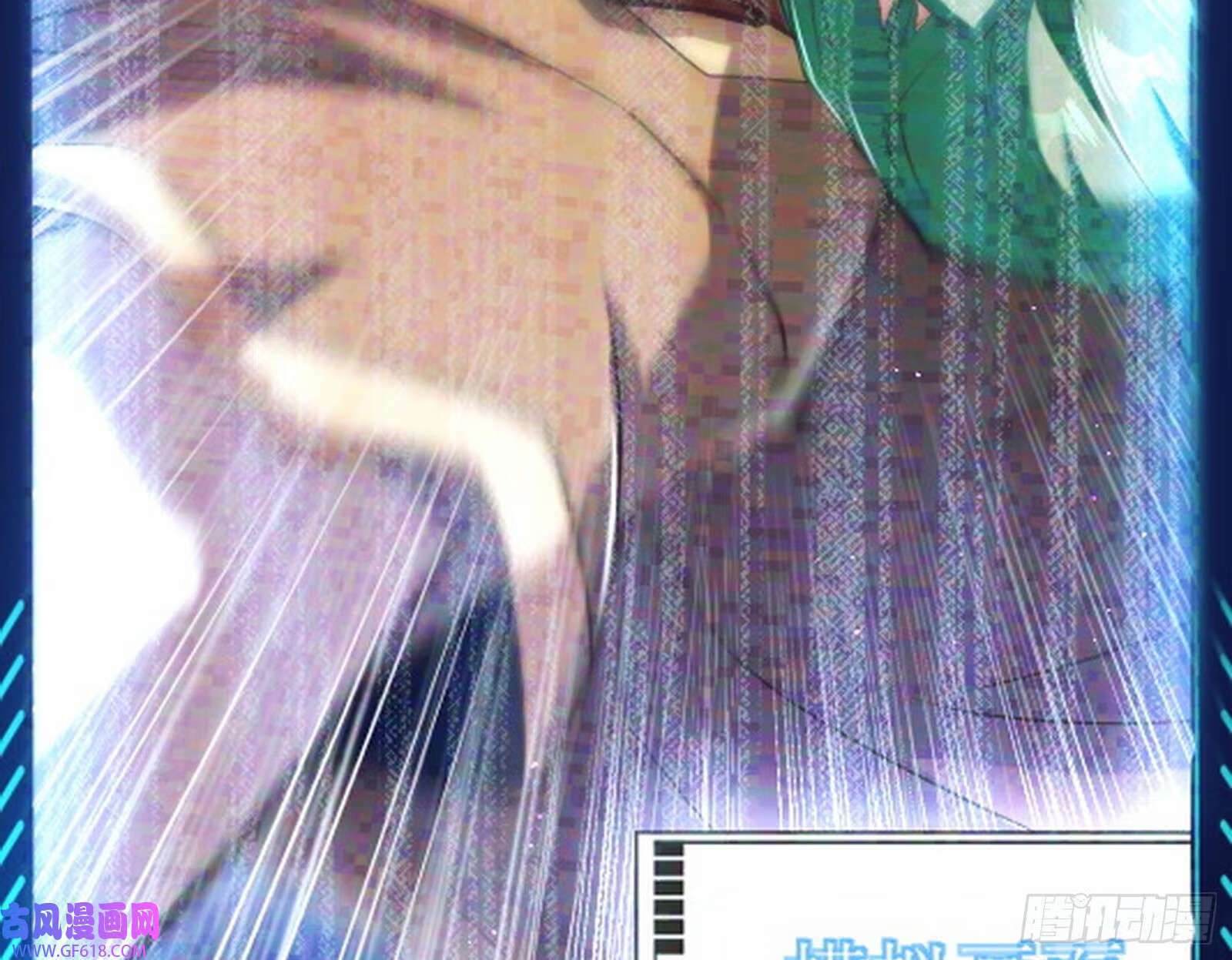 外挂来了100