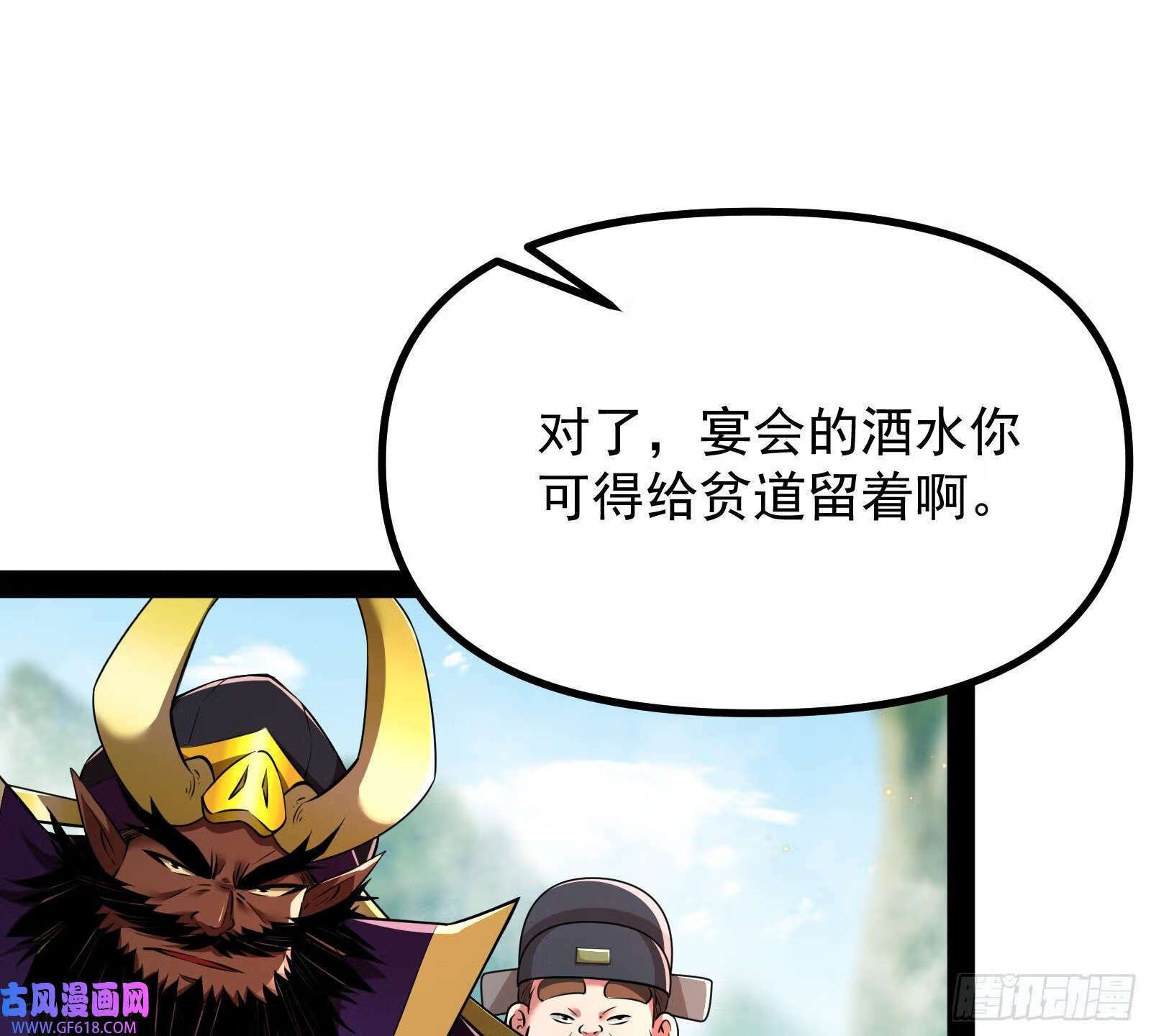 戴高帽23