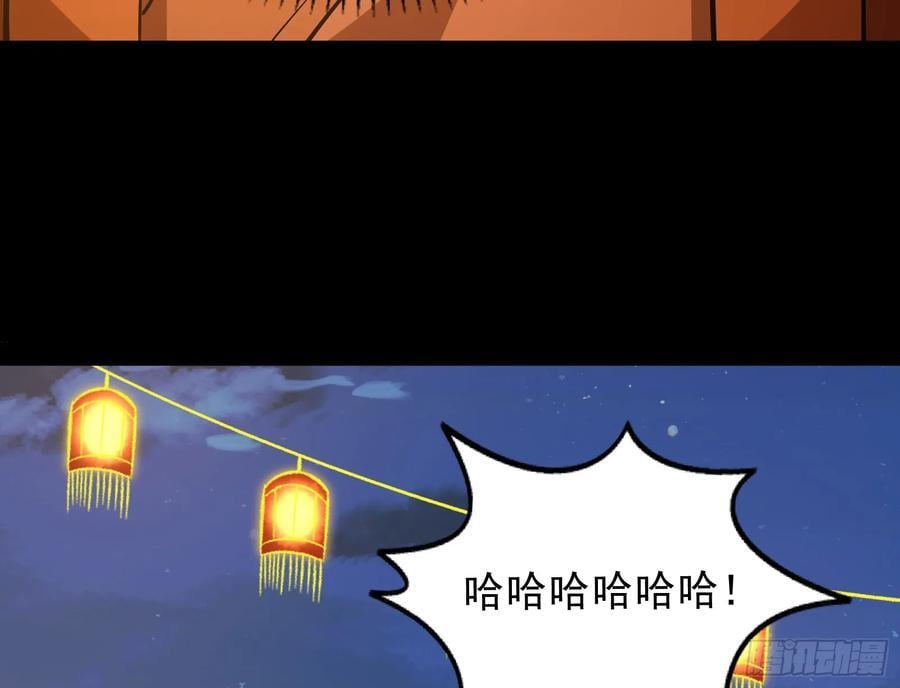 道法配诗50