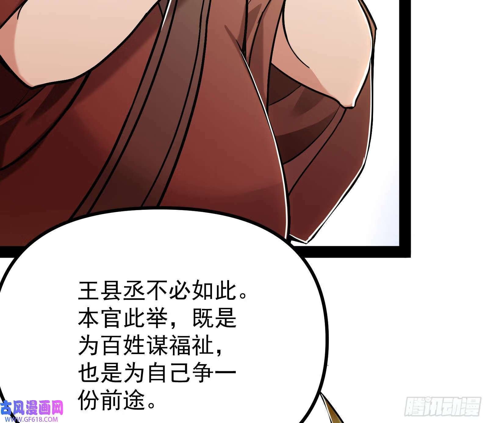 得加钱9