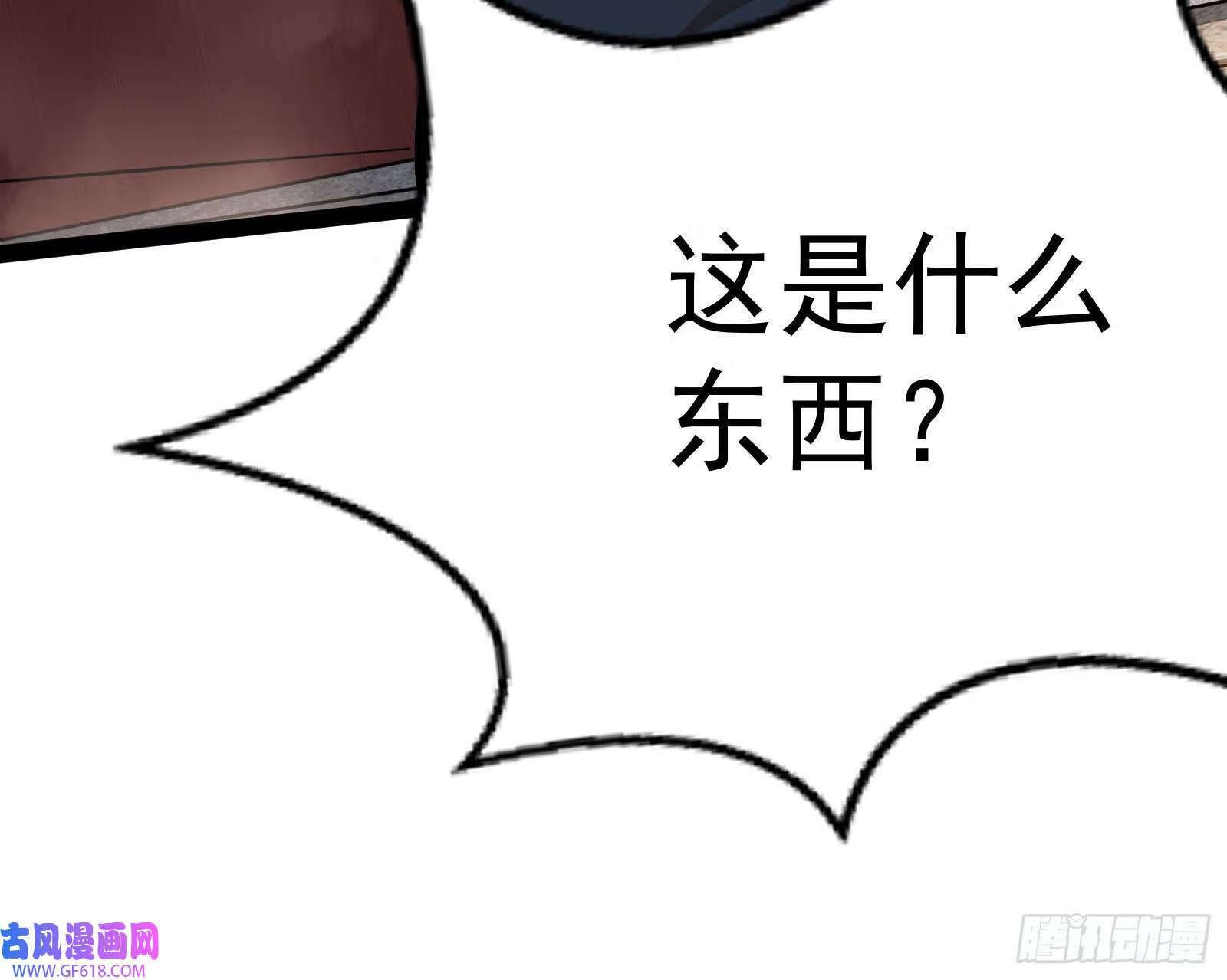 外挂不靠谱，尝试自己跑25