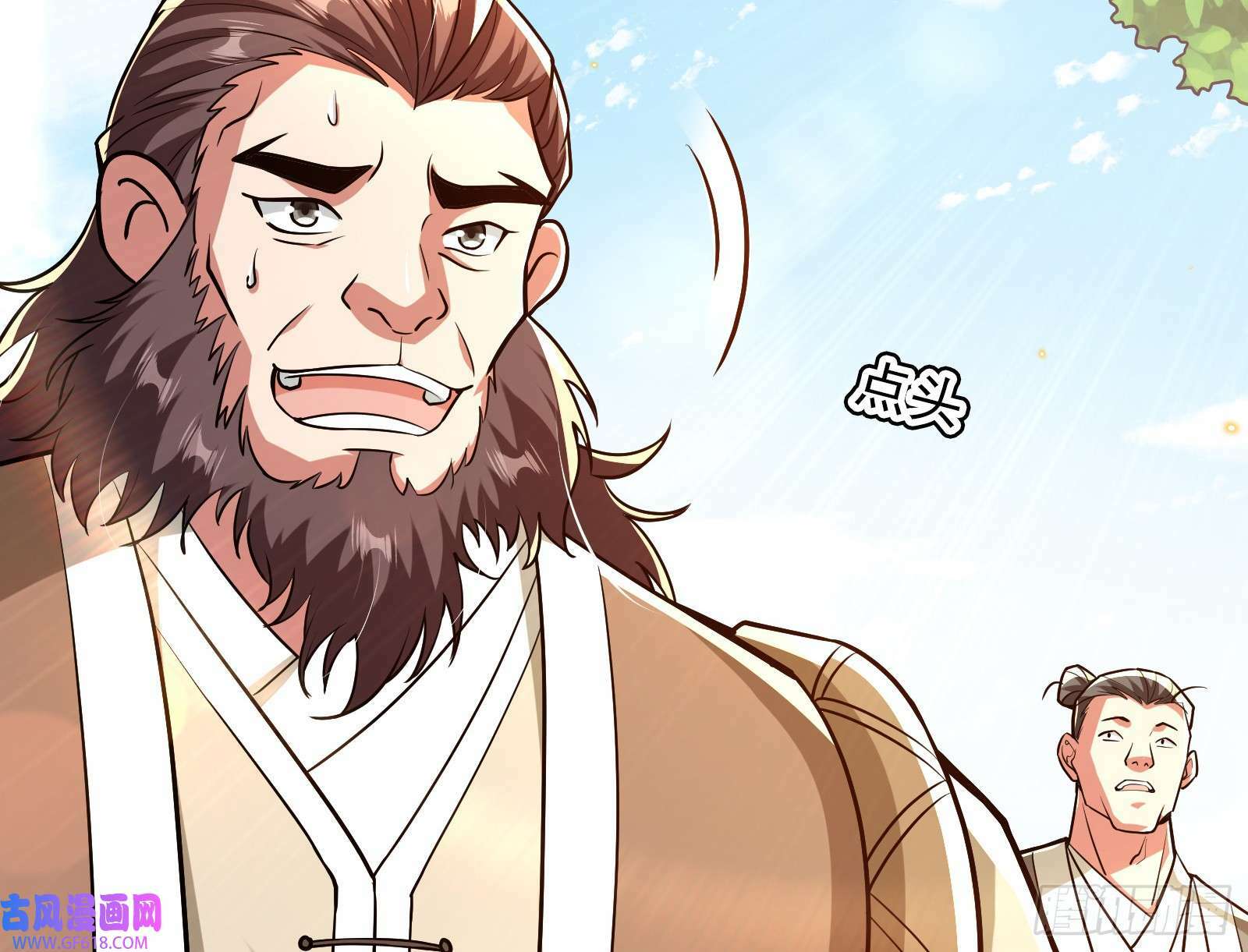 时代变了41