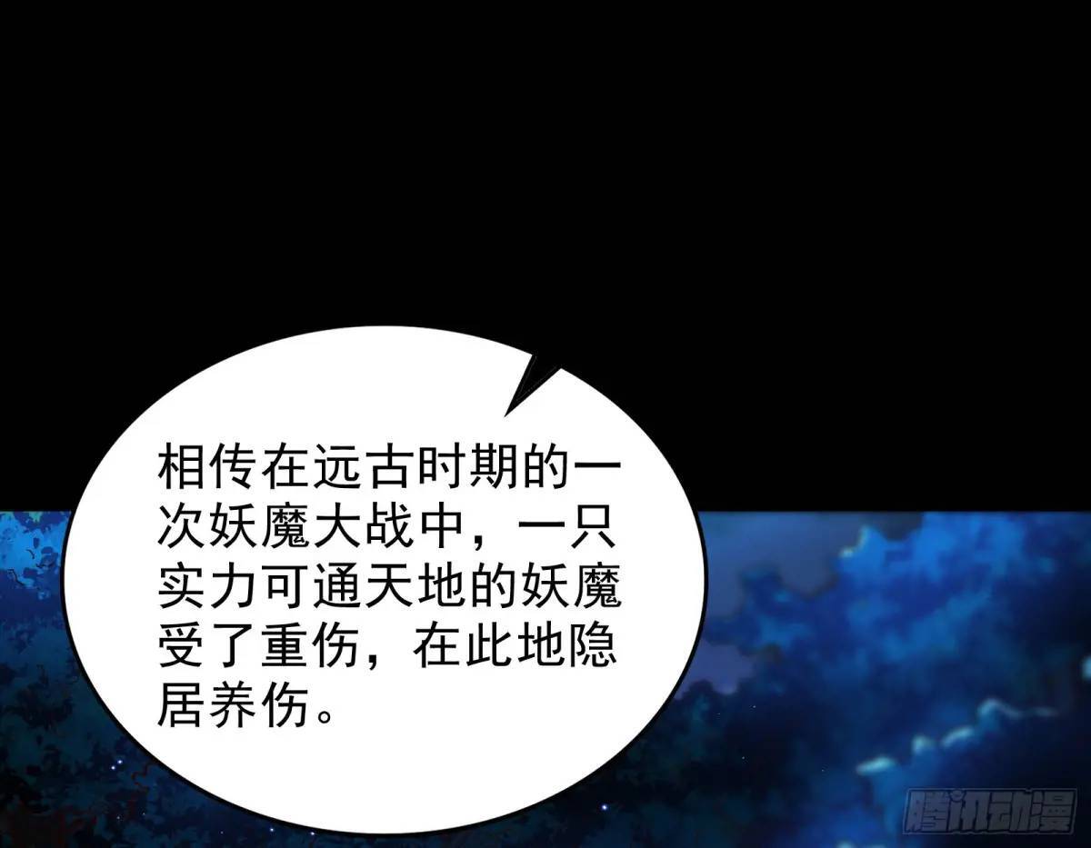 多说一句都不行9