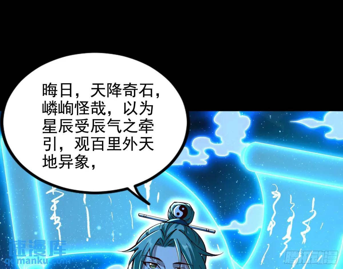多说一句都不行29