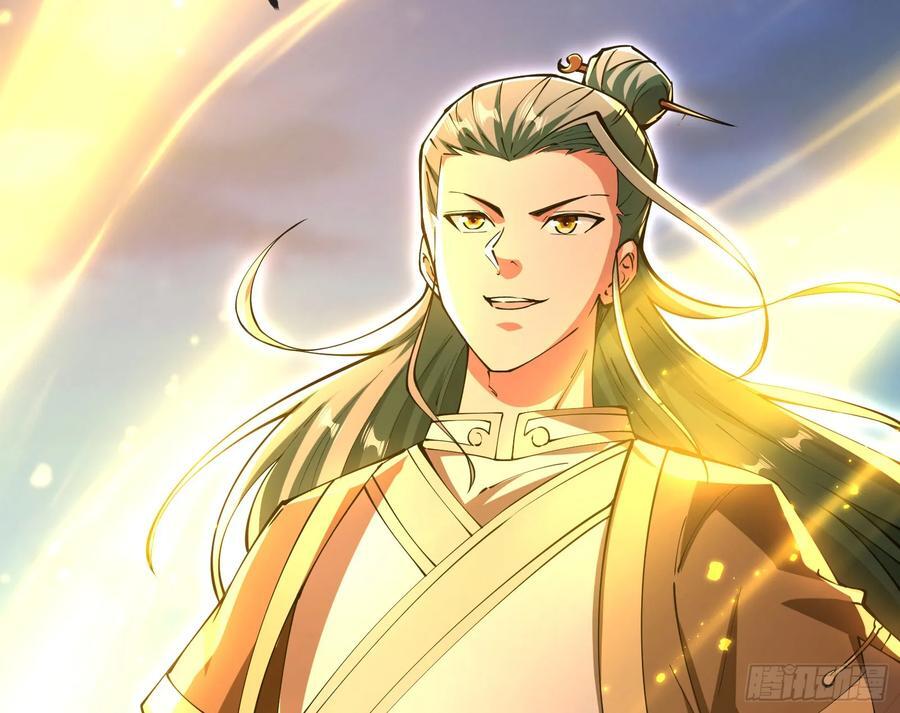 诗会成就？升级！102