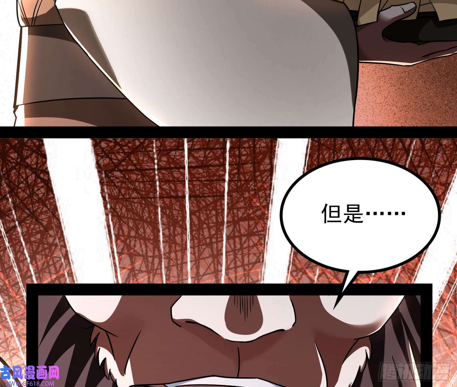时代变了54