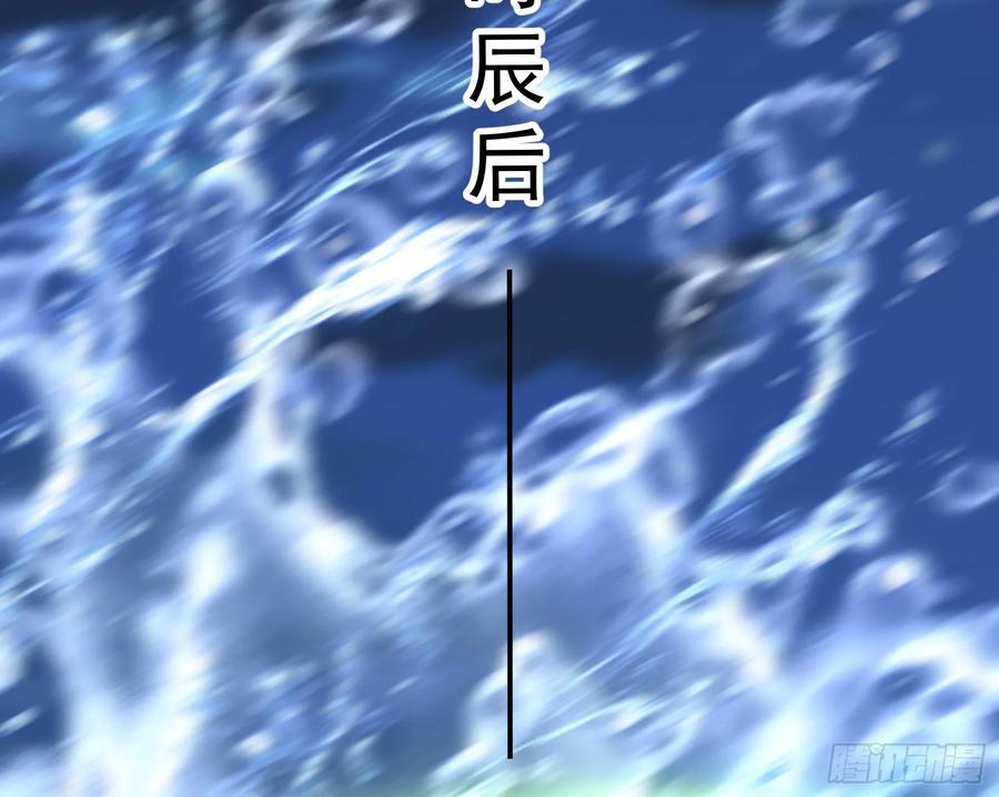 诗会成就？升级！73