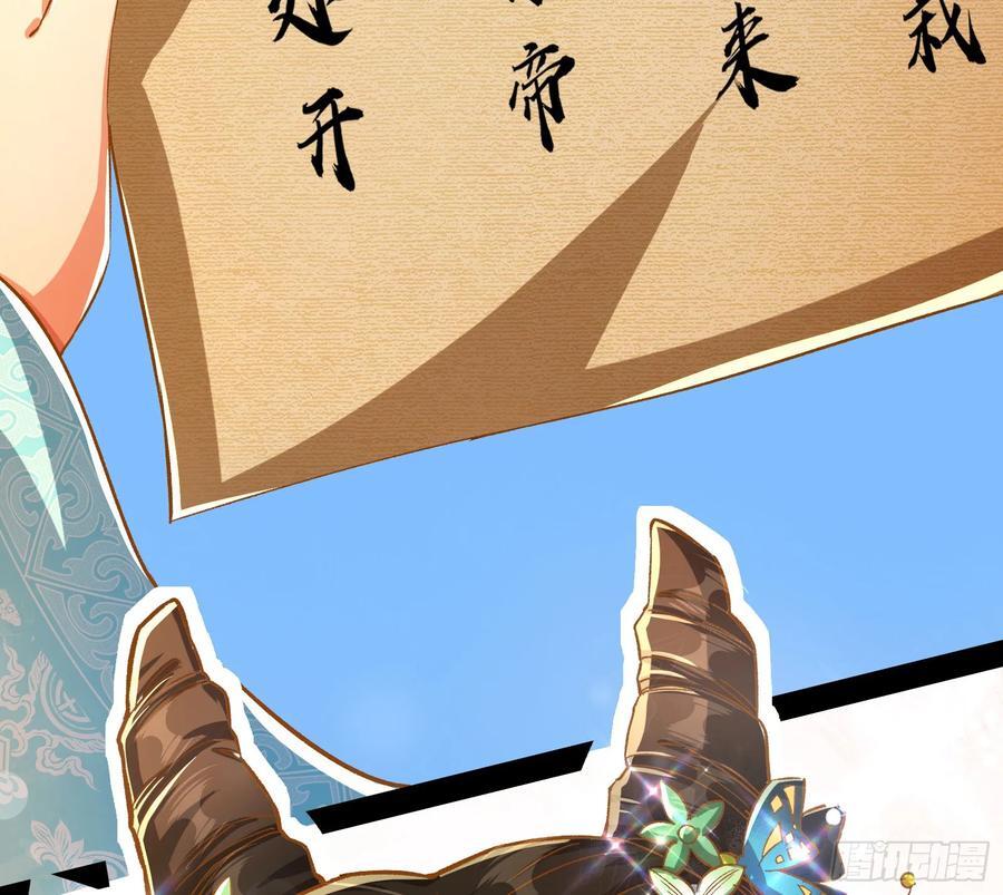 老潘你行不行啊71