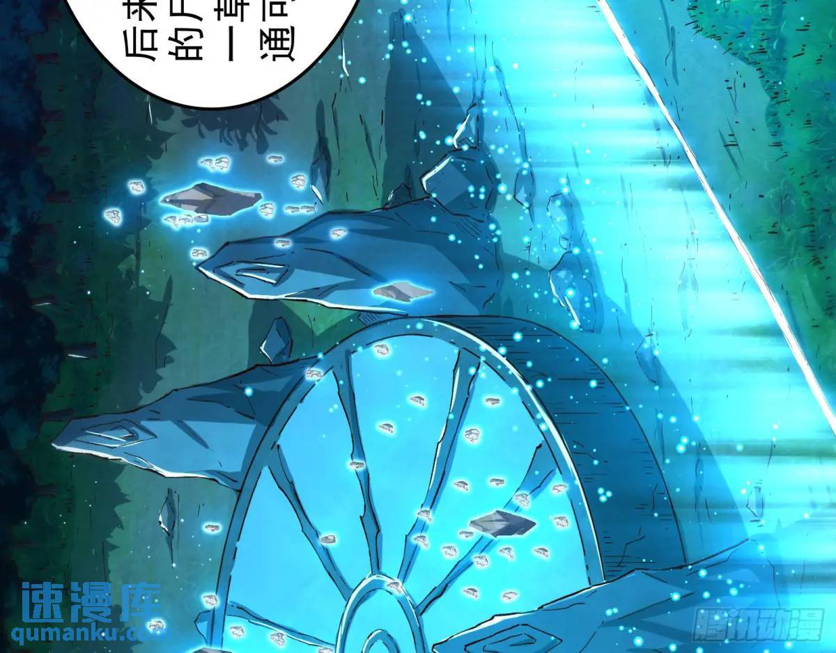 多说一句都不行15