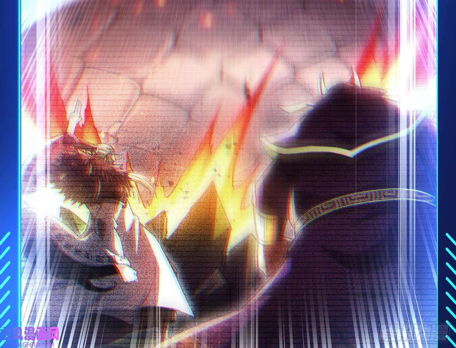 一招斩妖106