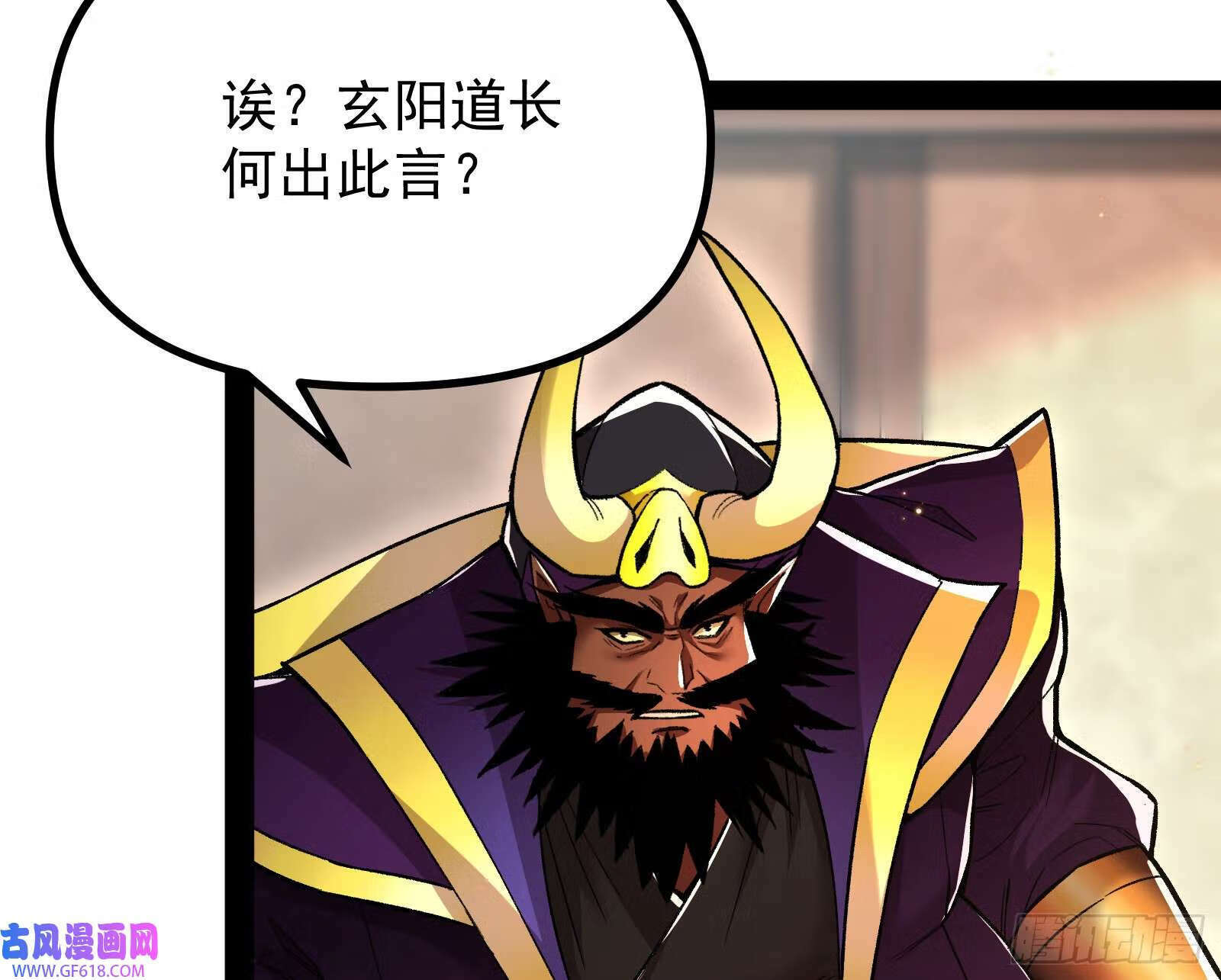 得加钱42