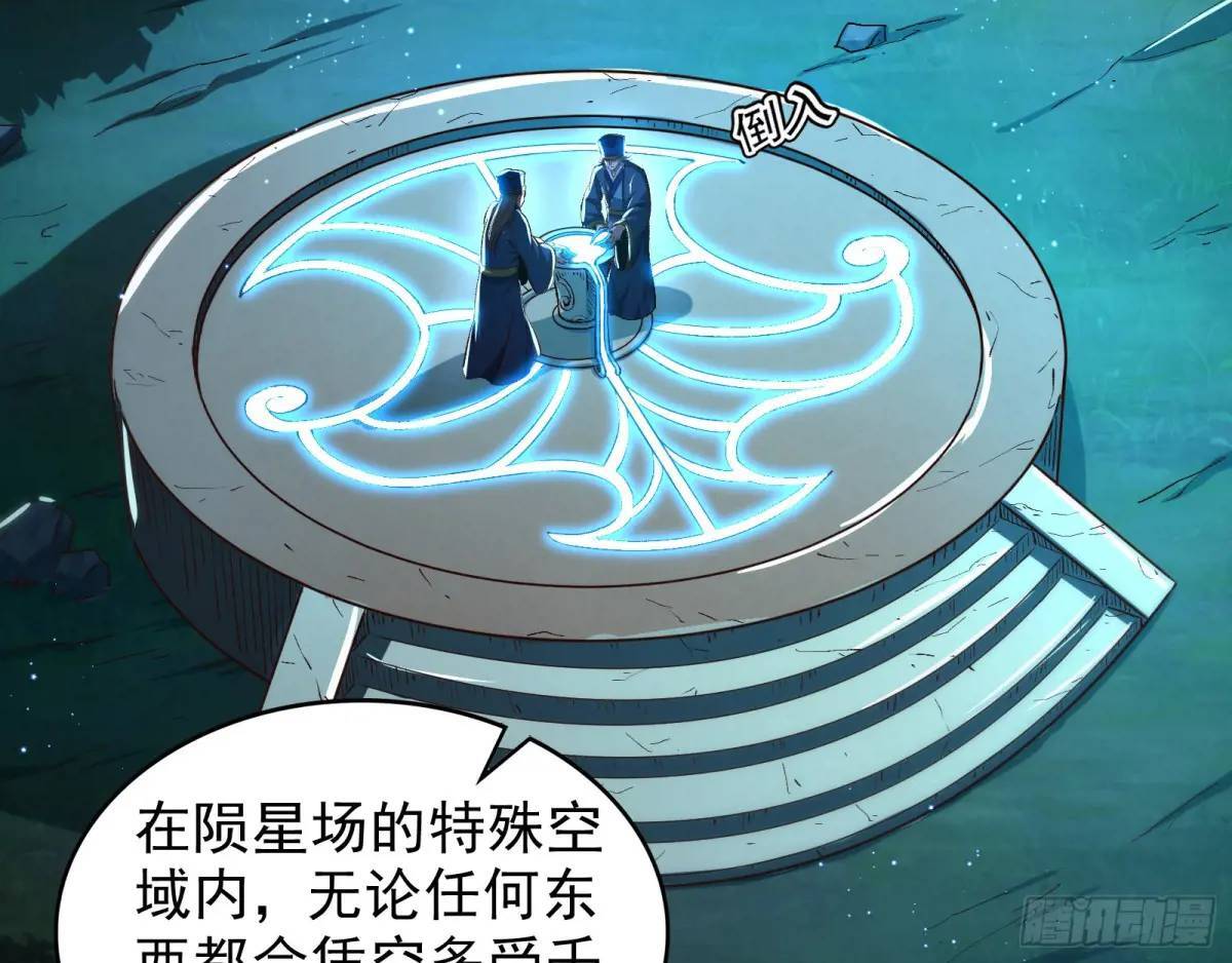 多说一句都不行19