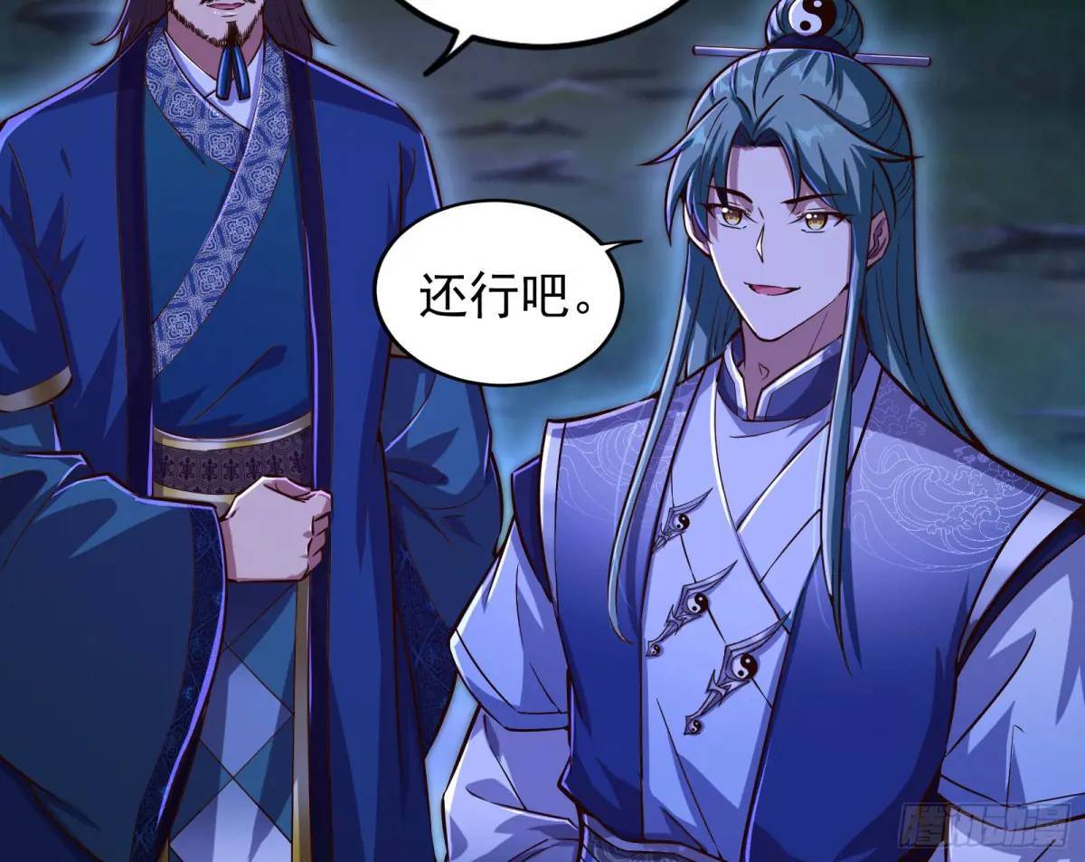 多说一句都不行57