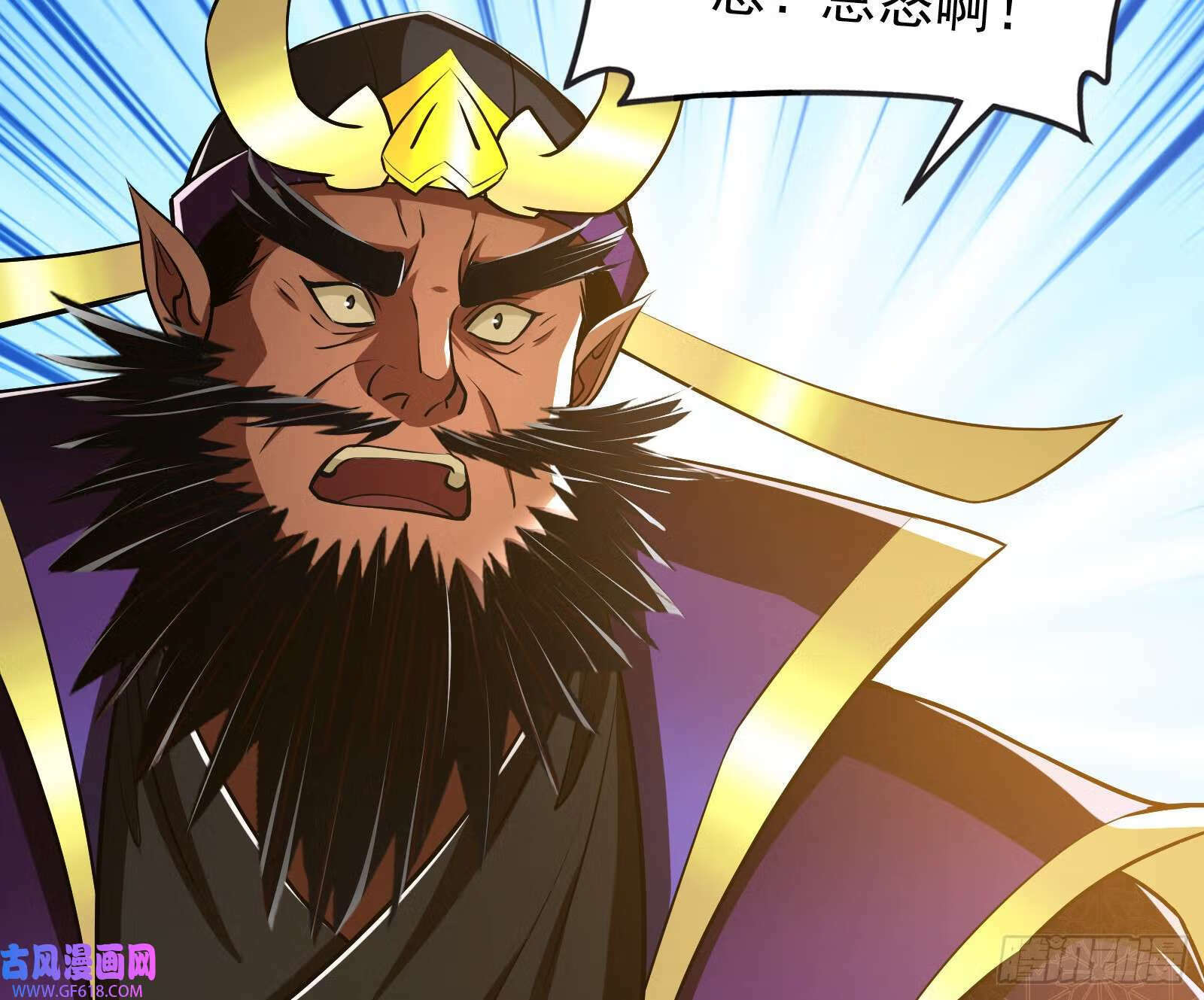 我算到了妖魔入侵31