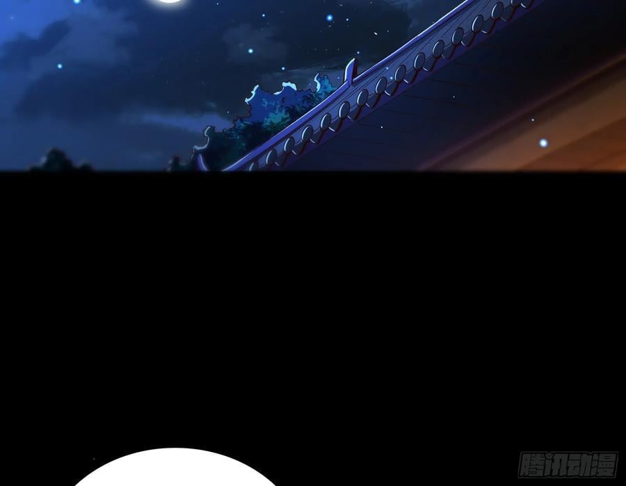 狗皇帝肚里能撑船27
