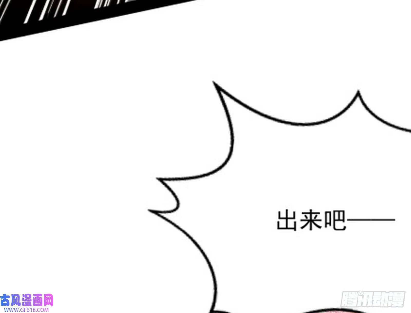 雕虫小技竟敢班门弄斧99