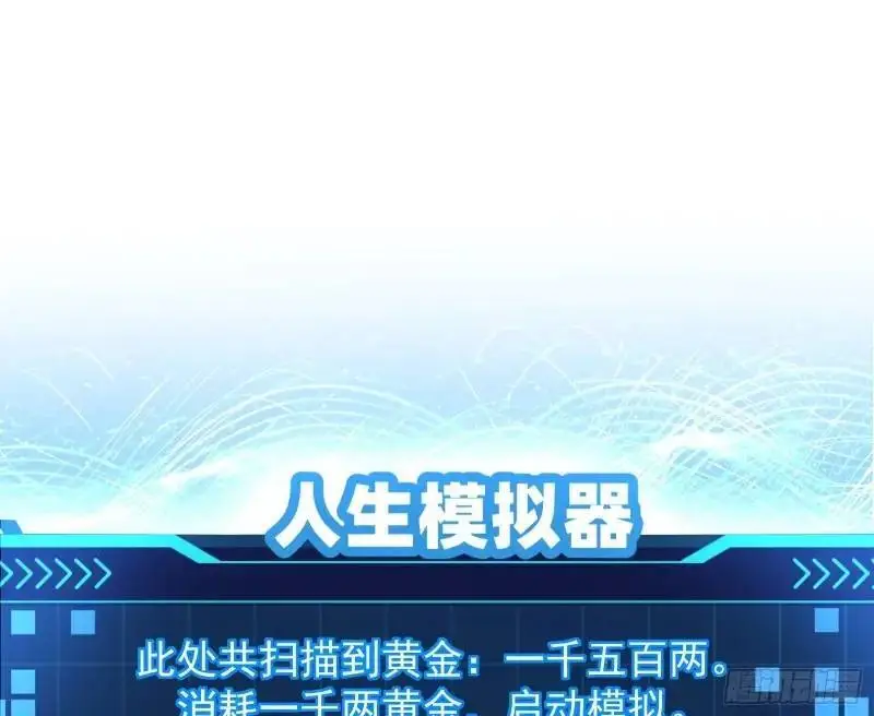 山不来我去31