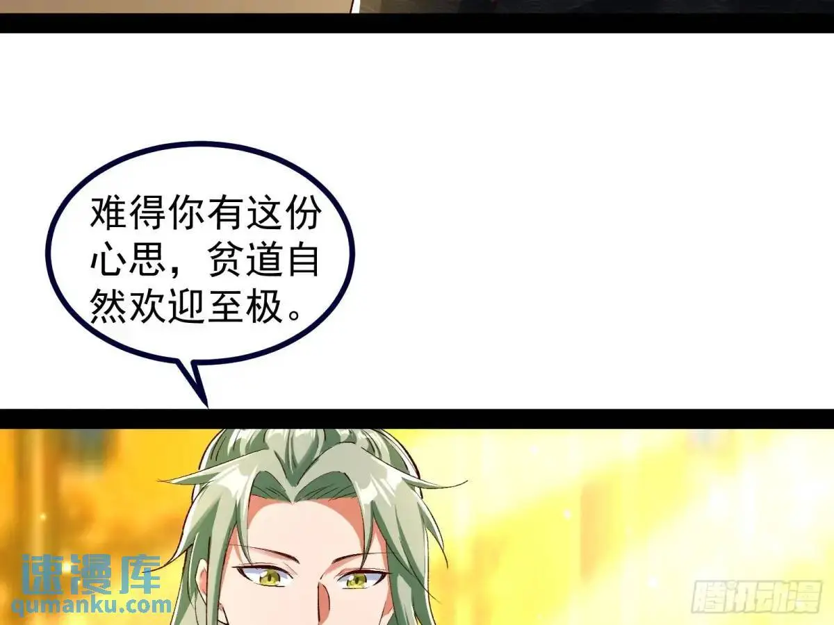 飞龙骑脸怎么输10