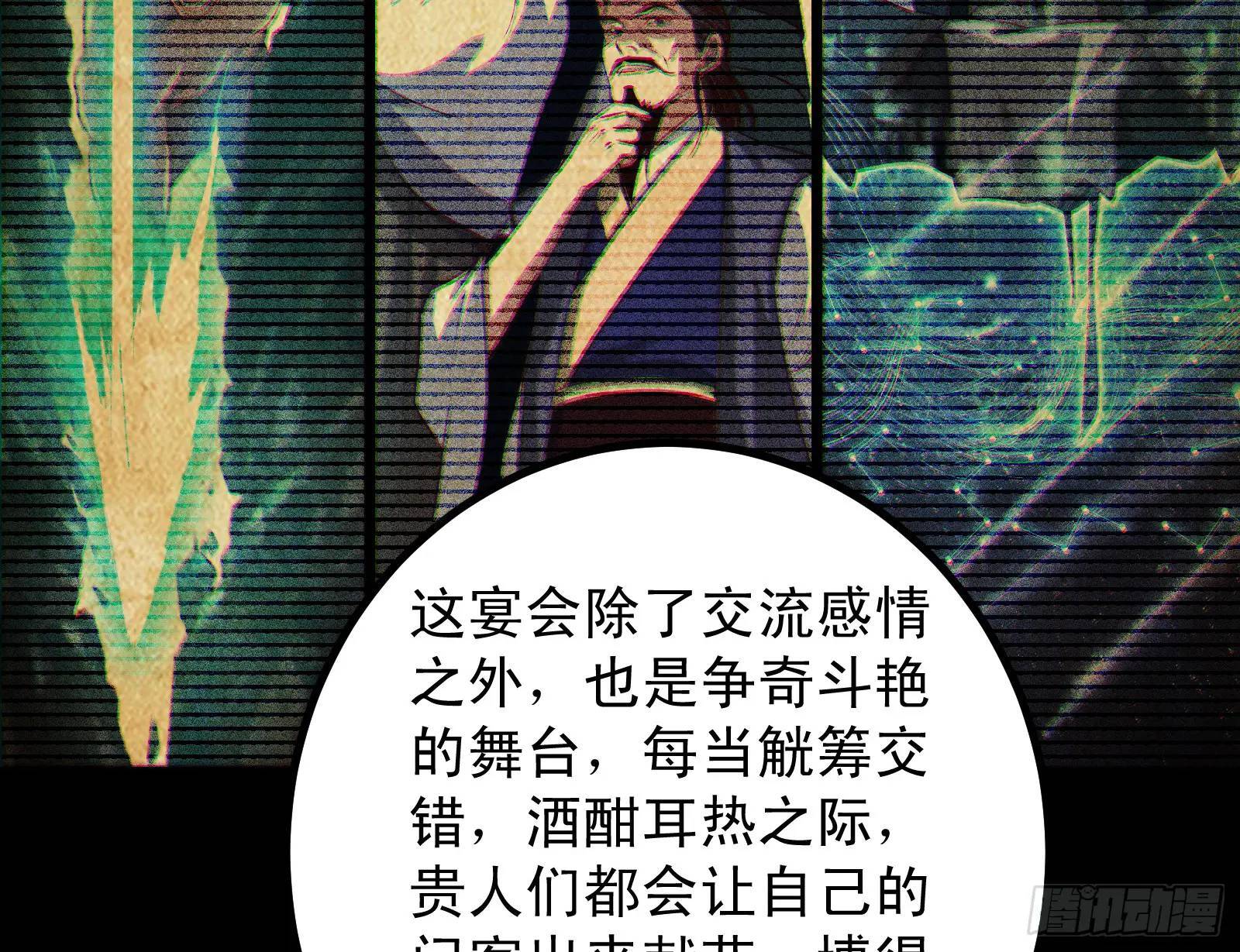 高人的震慑力18