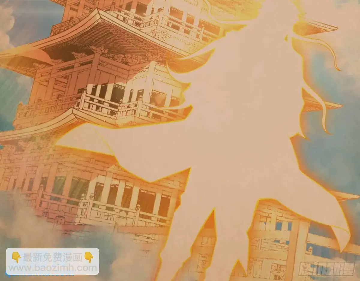 飞龙骑脸怎么输30