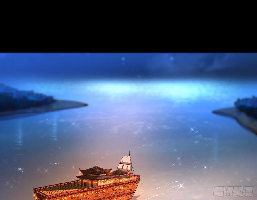 一句诗，一道拳39