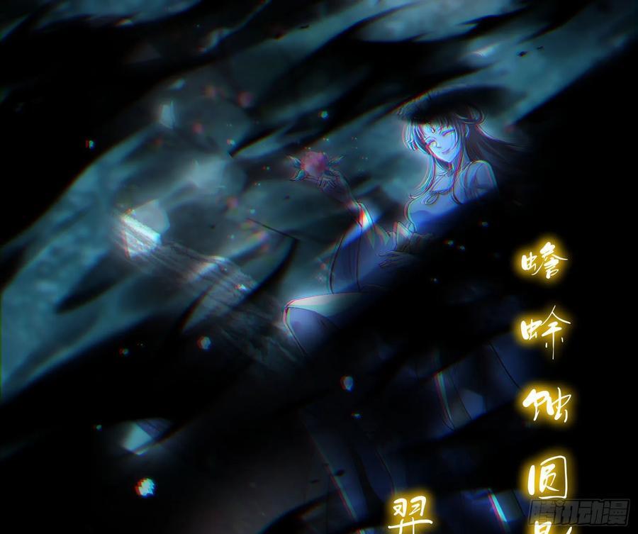 道法配诗75