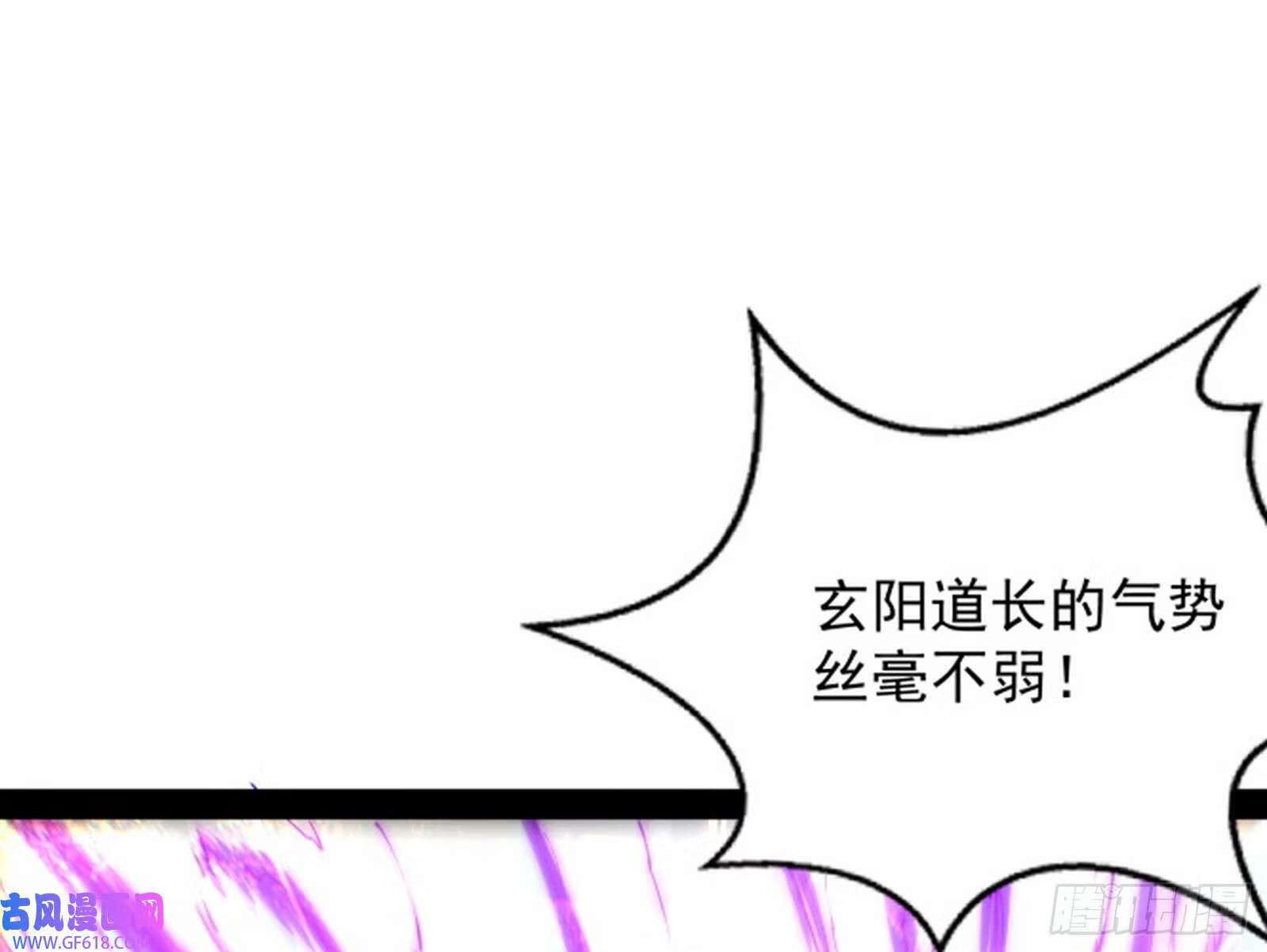 雕虫小技竟敢班门弄斧60