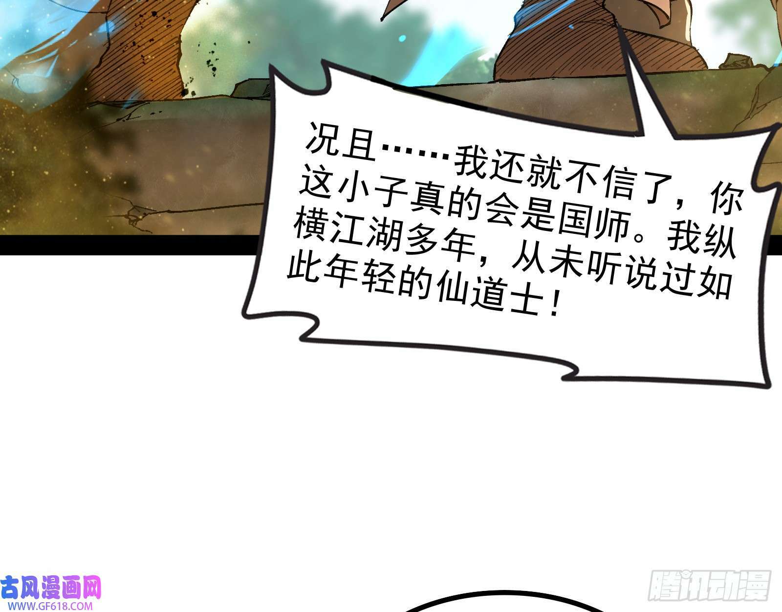 时代变了63