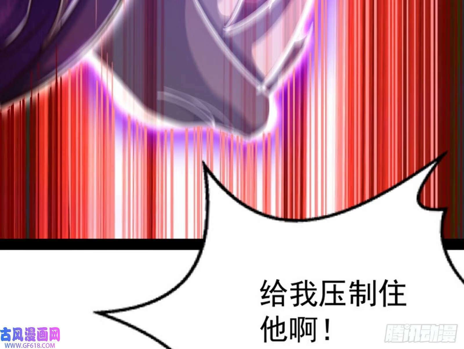 雕虫小技竟敢班门弄斧74