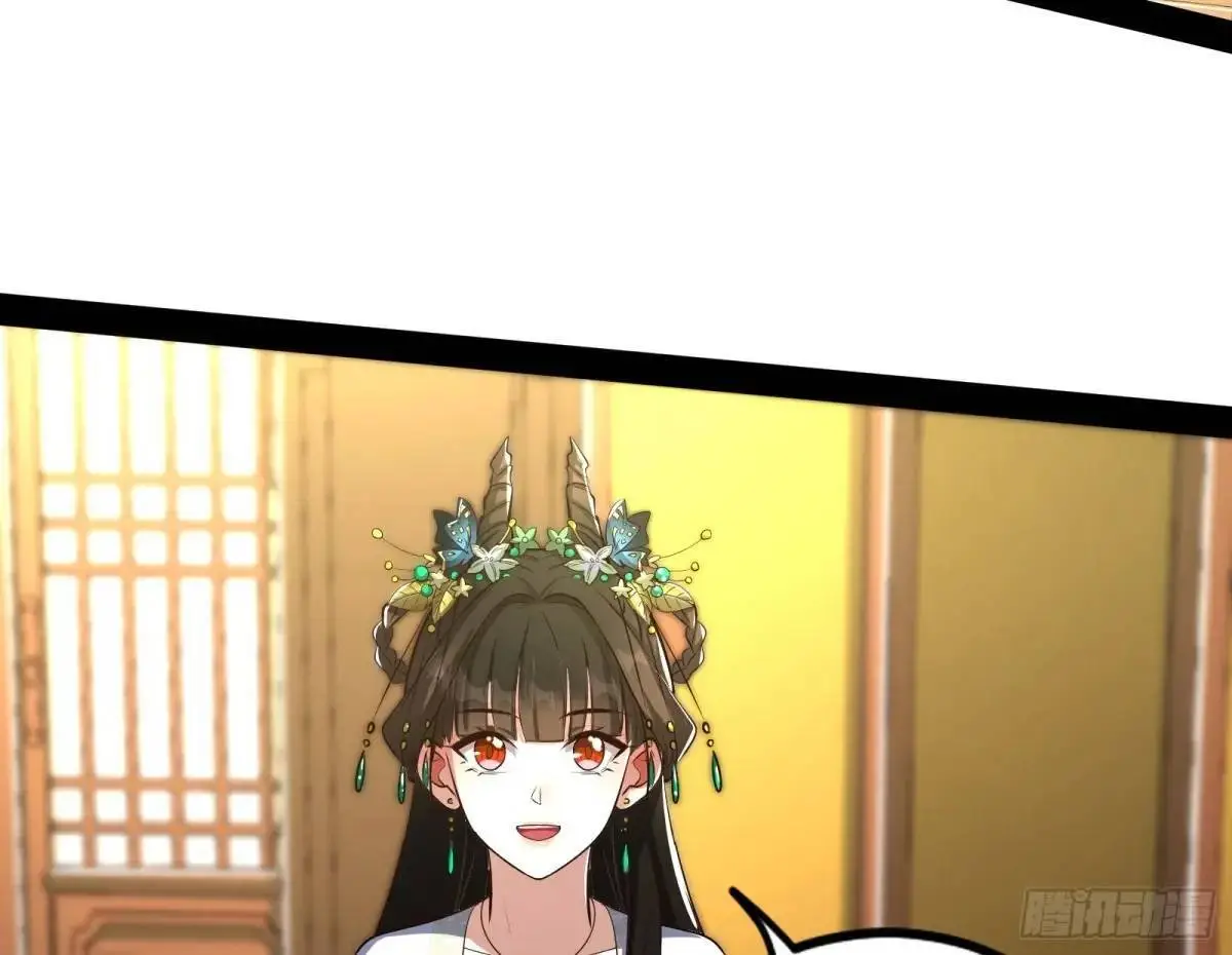 贫道只愿人人如龙23