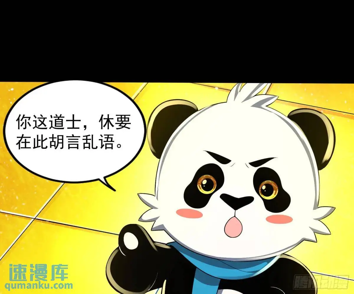 来玩个游戏吧22