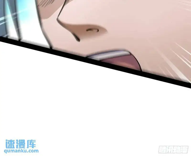 山不来我去40