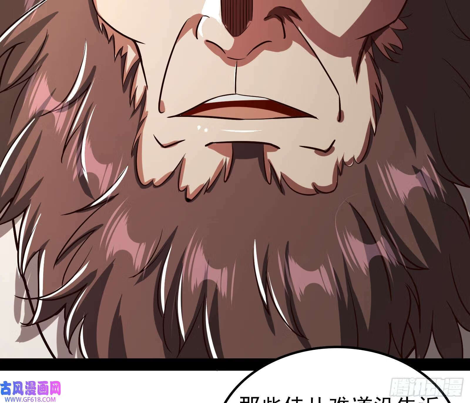 久仰大名41