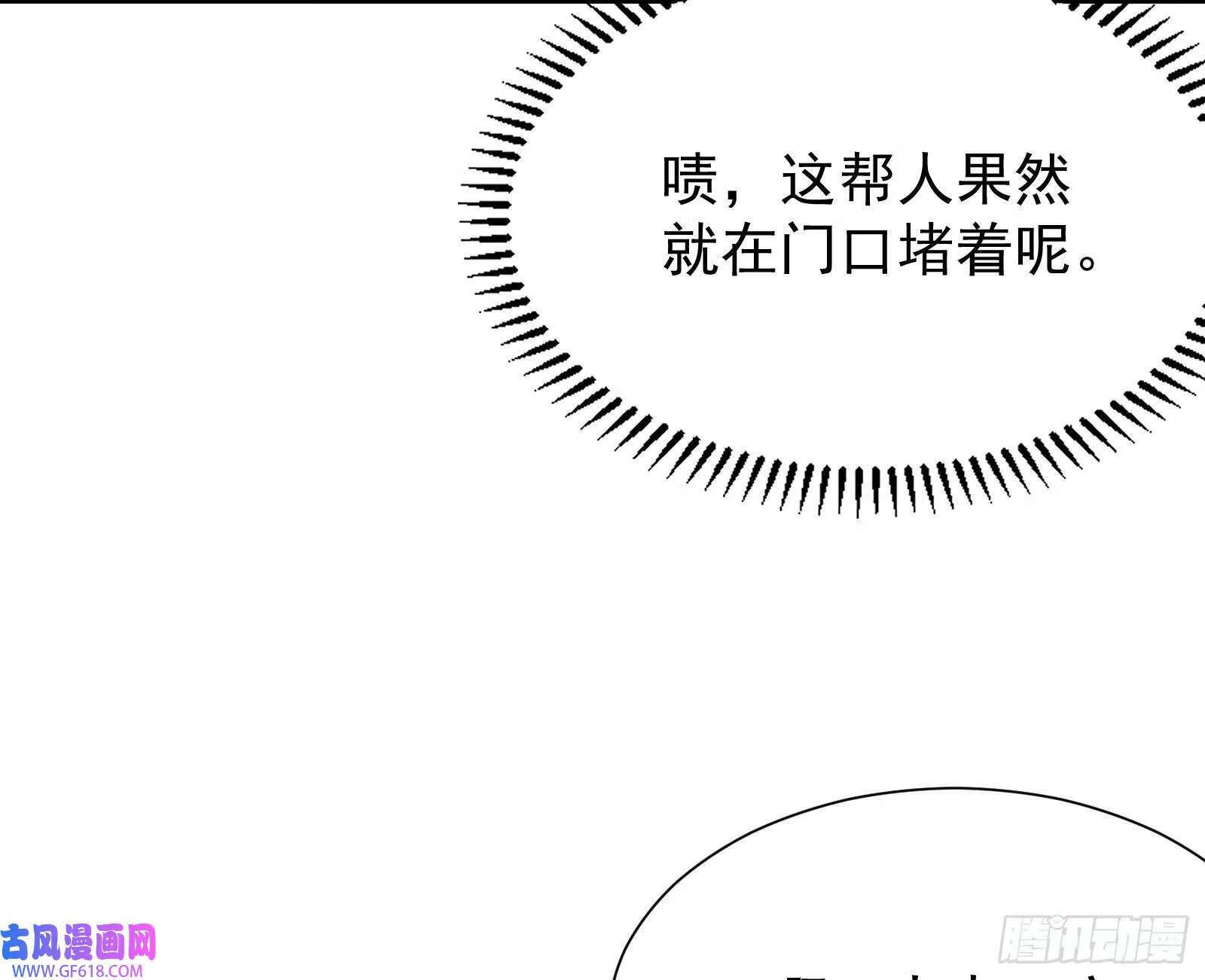 外挂不靠谱，尝试自己跑8