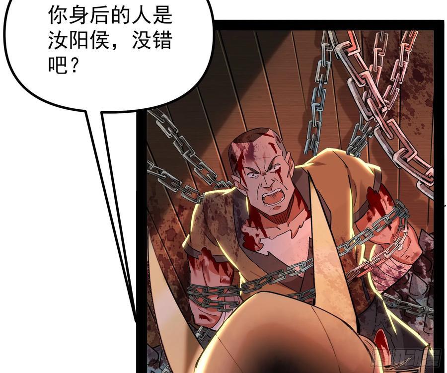 绝路外便是生机55