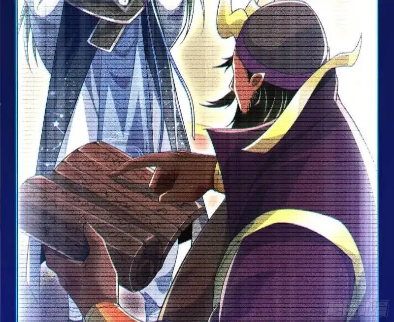 想当妖魔武者好难80