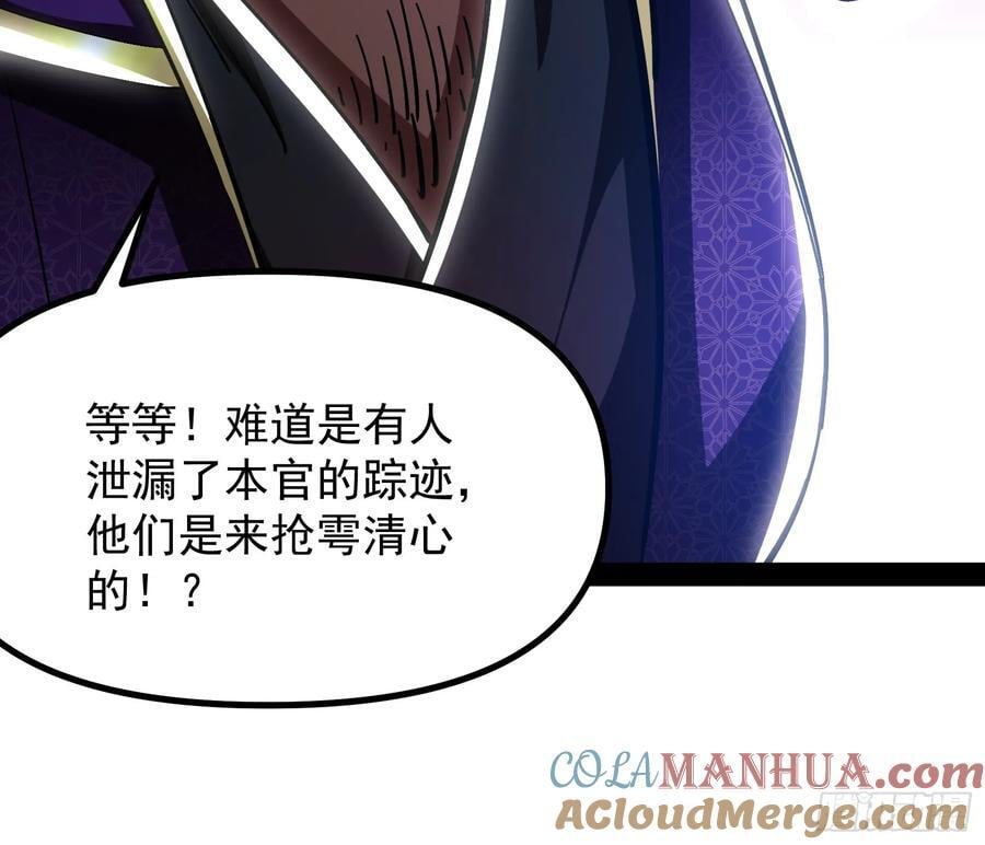 让人惊喜的区域模拟探索96