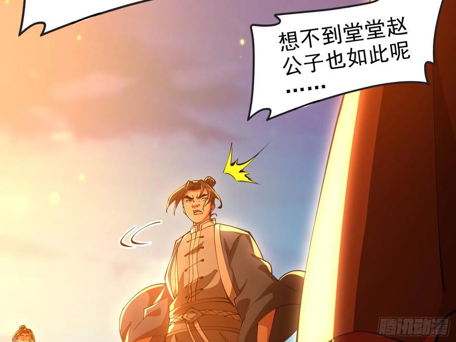 诗会成就？升级！61